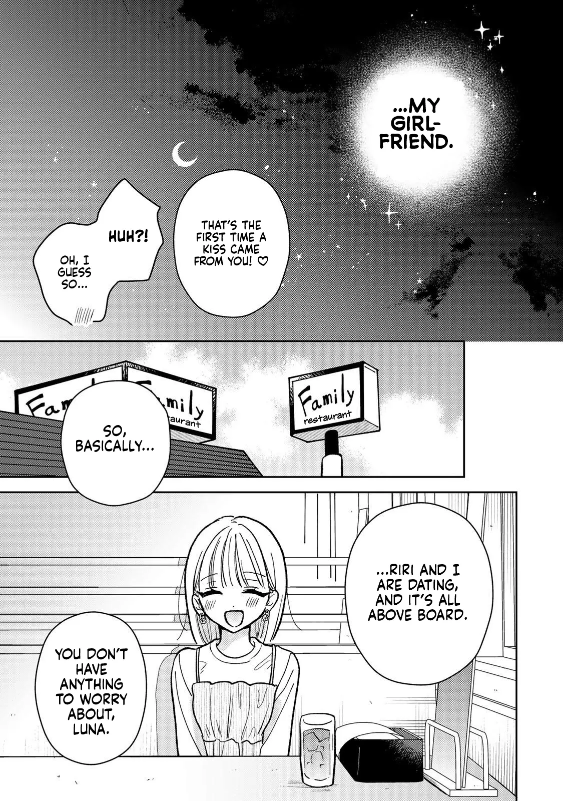 Akumade Amai Watashi No Kanojo - Vol.2 Chapter 5.2: Still A Demon (Part 2)