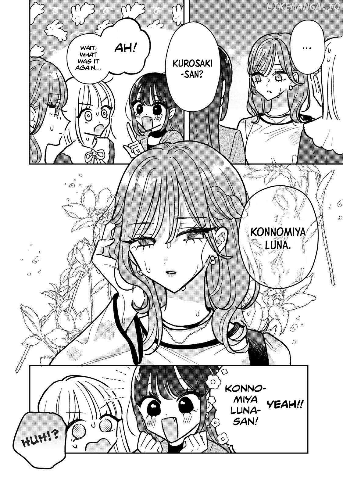 Akumade Amai Watashi No Kanojo - Chapter 4.2