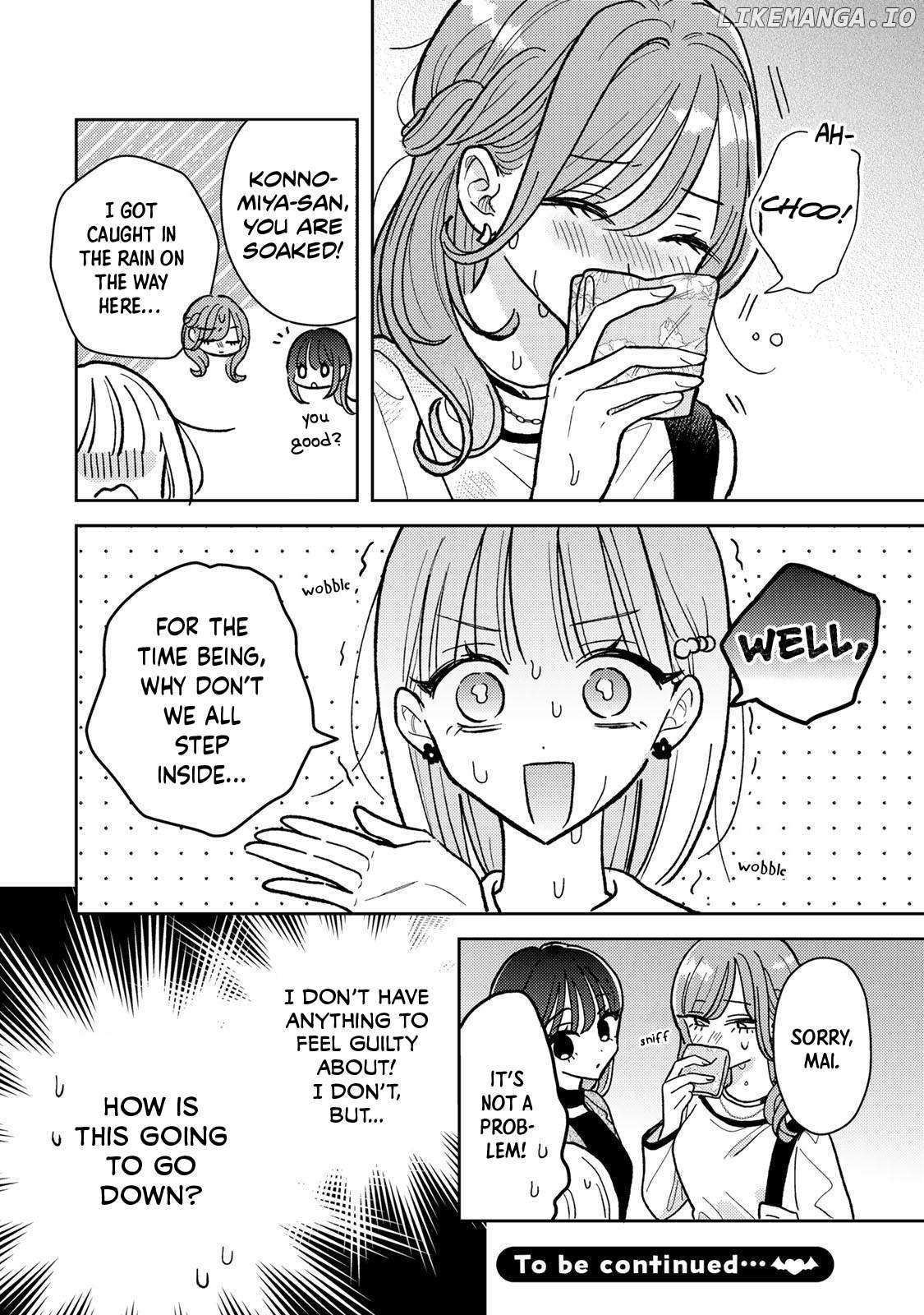 Akumade Amai Watashi No Kanojo - Chapter 4.2