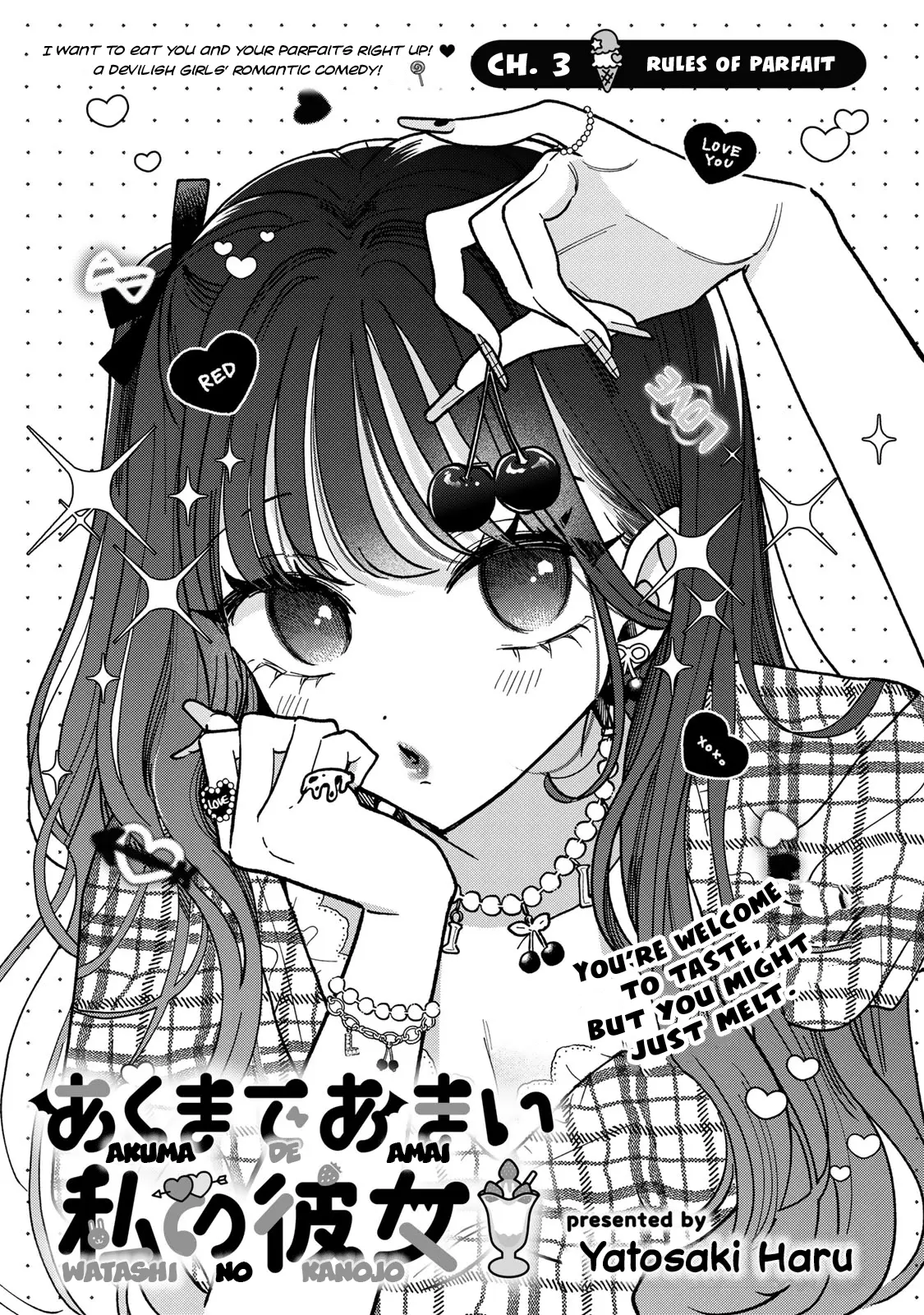 Akumade Amai Watashi No Kanojo - Vol.1 Chapter 3: Rules Of Parfait (Part 1)