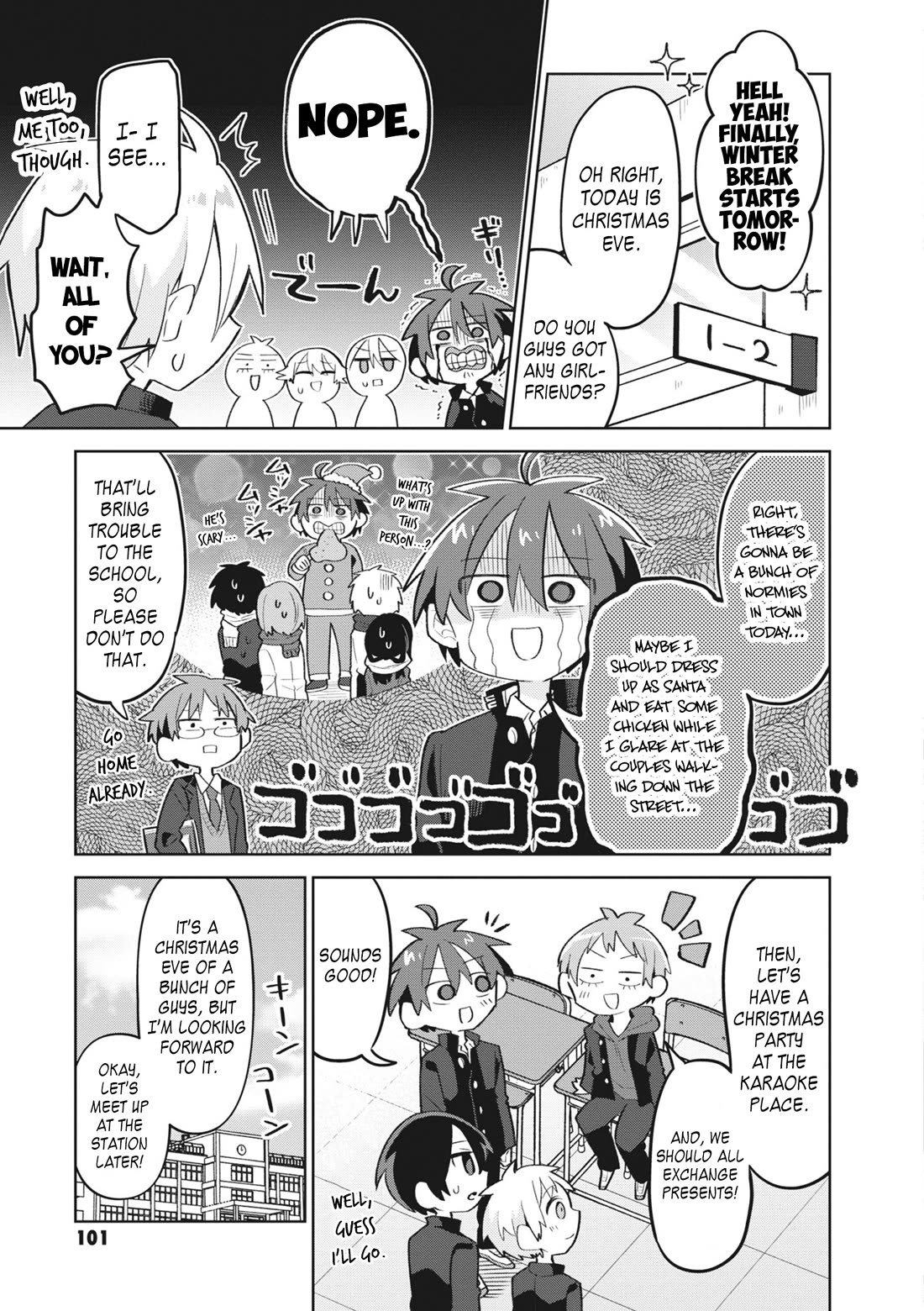 Puberty, An All Boys School!? And Nakano-Kun - Chapter 14: A Not So Lonely Christmas