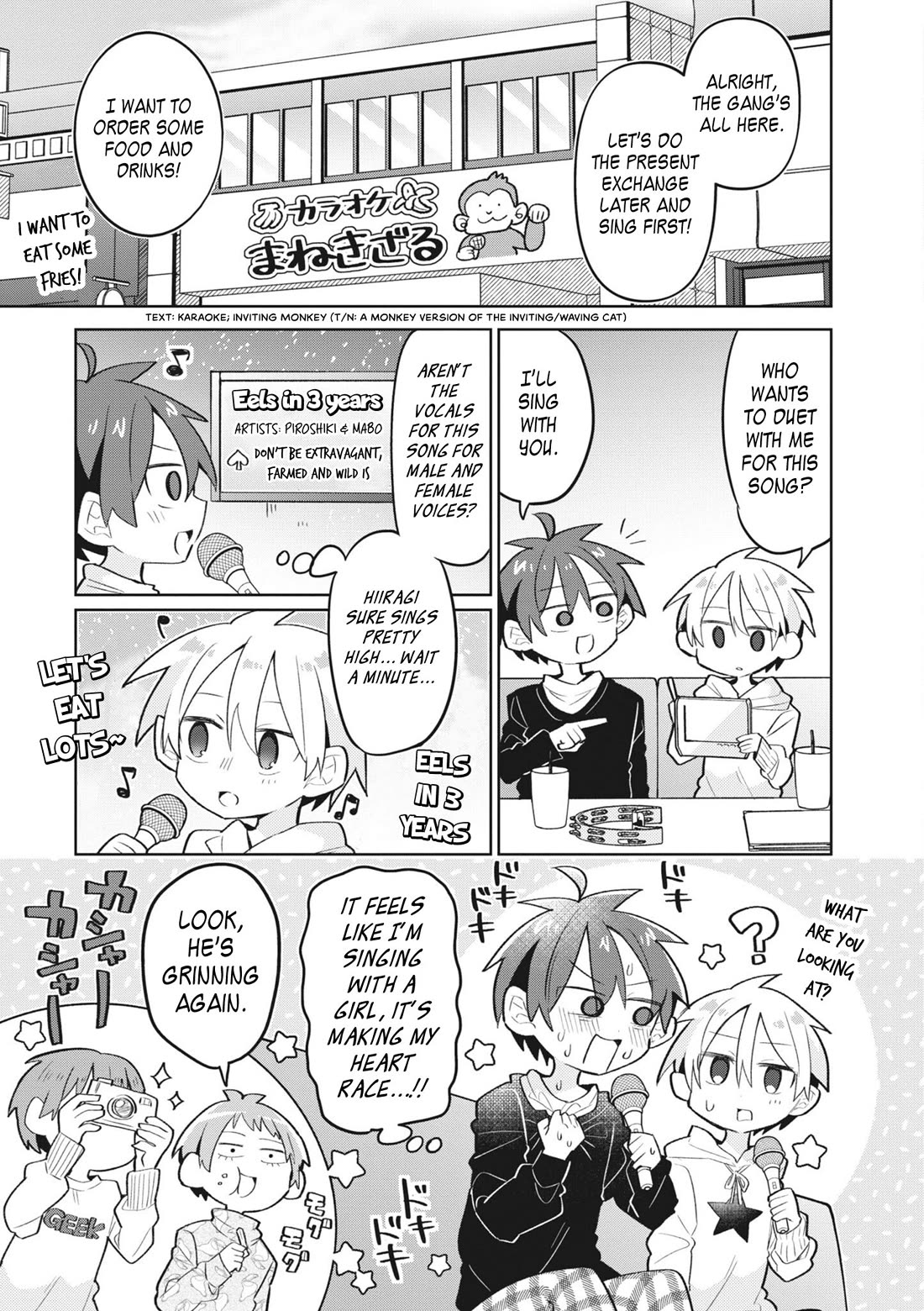 Puberty, An All Boys School!? And Nakano-Kun - Chapter 14: A Not So Lonely Christmas