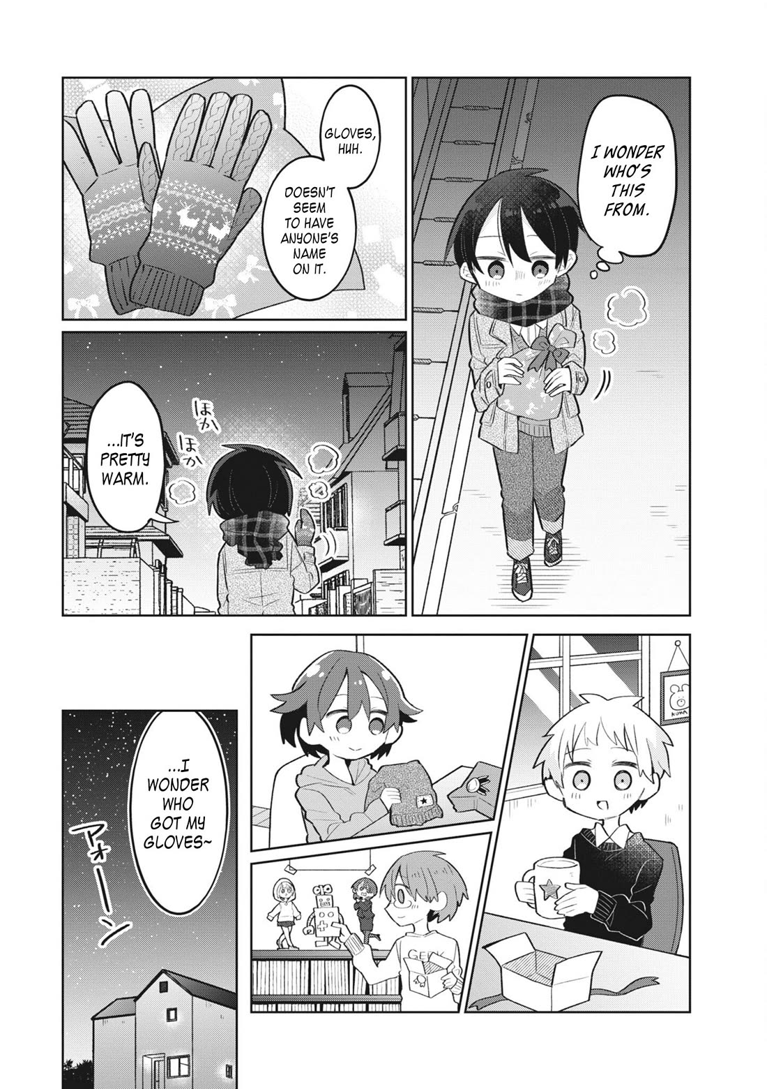 Puberty, An All Boys School!? And Nakano-Kun - Chapter 14: A Not So Lonely Christmas