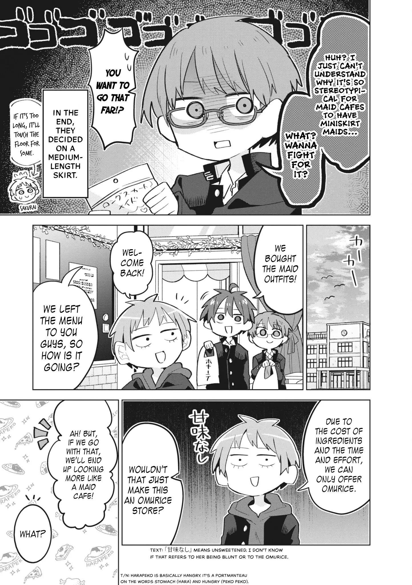 Puberty, An All Boys School!? And Nakano-Kun - Vol.2 Chapter 13: Welcome Back School Festival