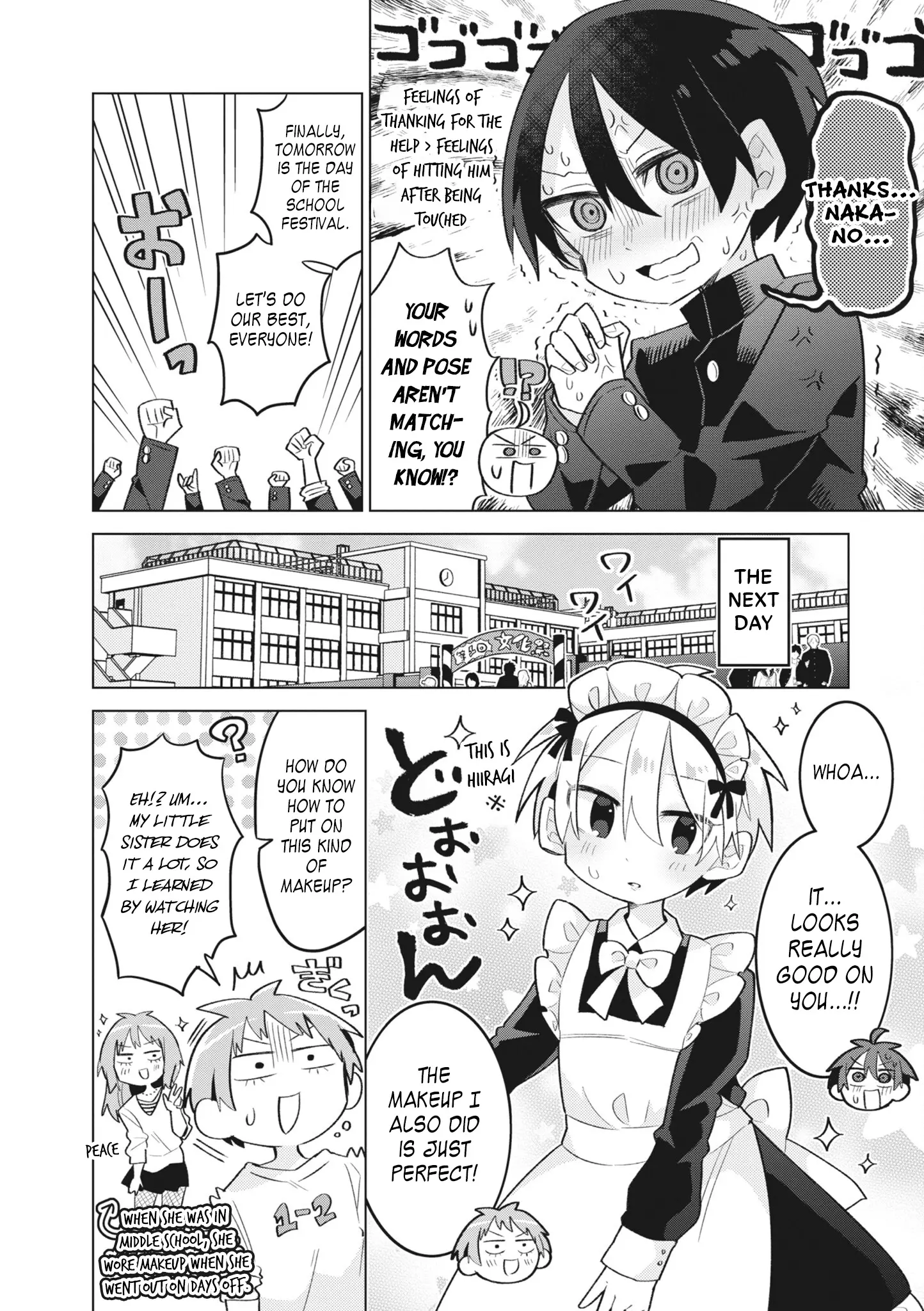 Puberty, An All Boys School!? And Nakano-Kun - Vol.2 Chapter 13: Welcome Back School Festival