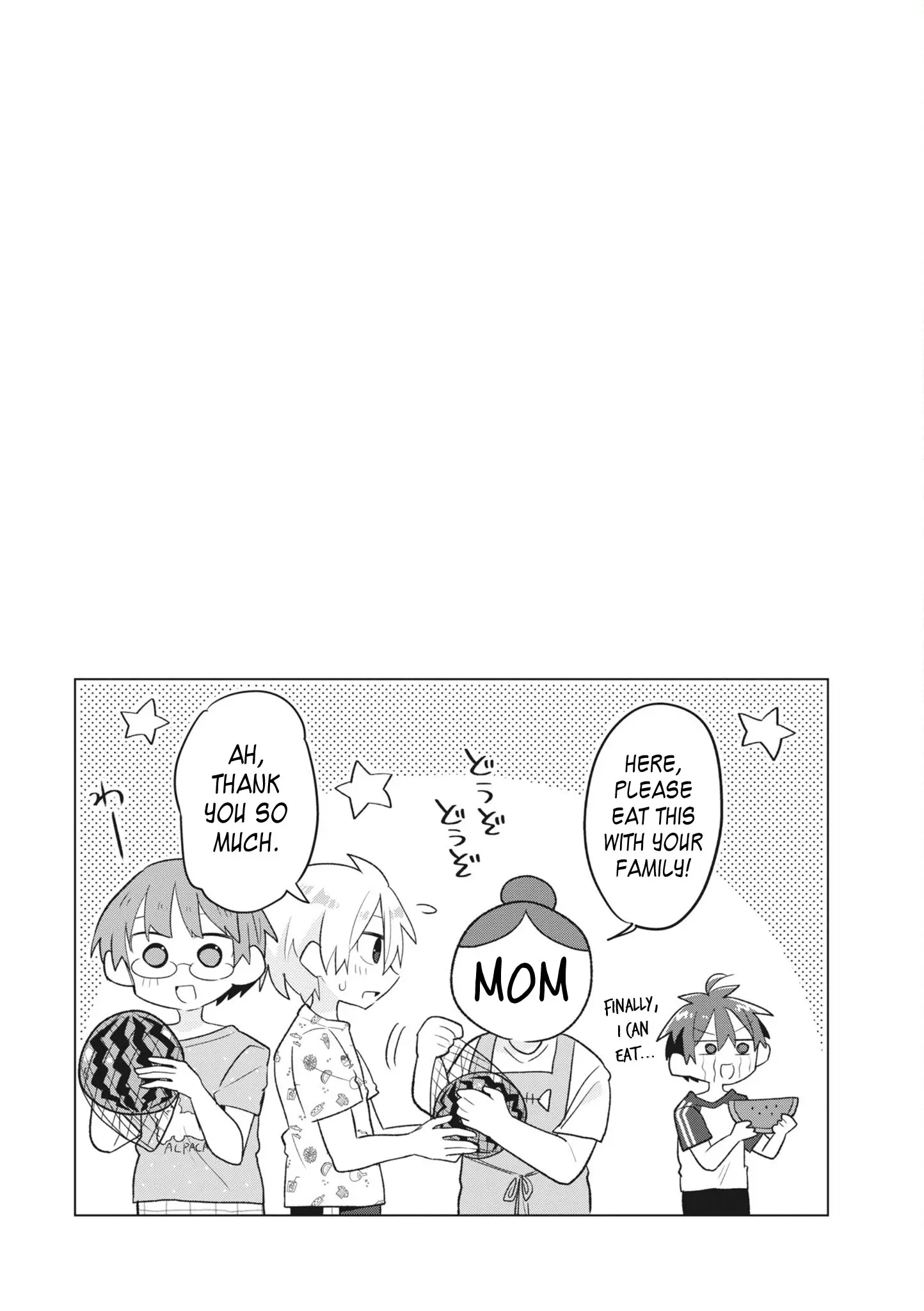 Puberty, An All Boys School!? And Nakano-Kun - Vol.2 Chapter 16.5: Volume 2 Extras