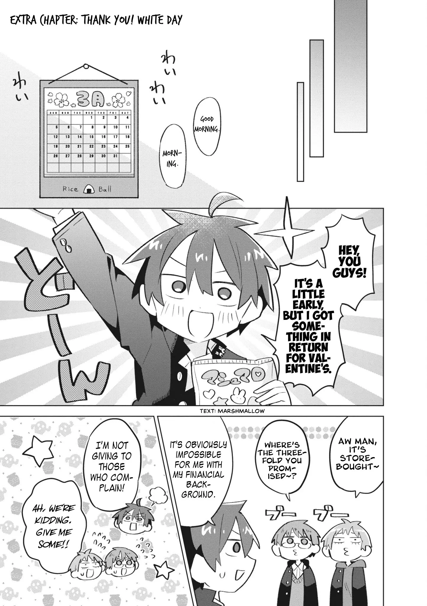 Puberty, An All Boys School!? And Nakano-Kun - Vol.2 Chapter 16.5: Volume 2 Extras