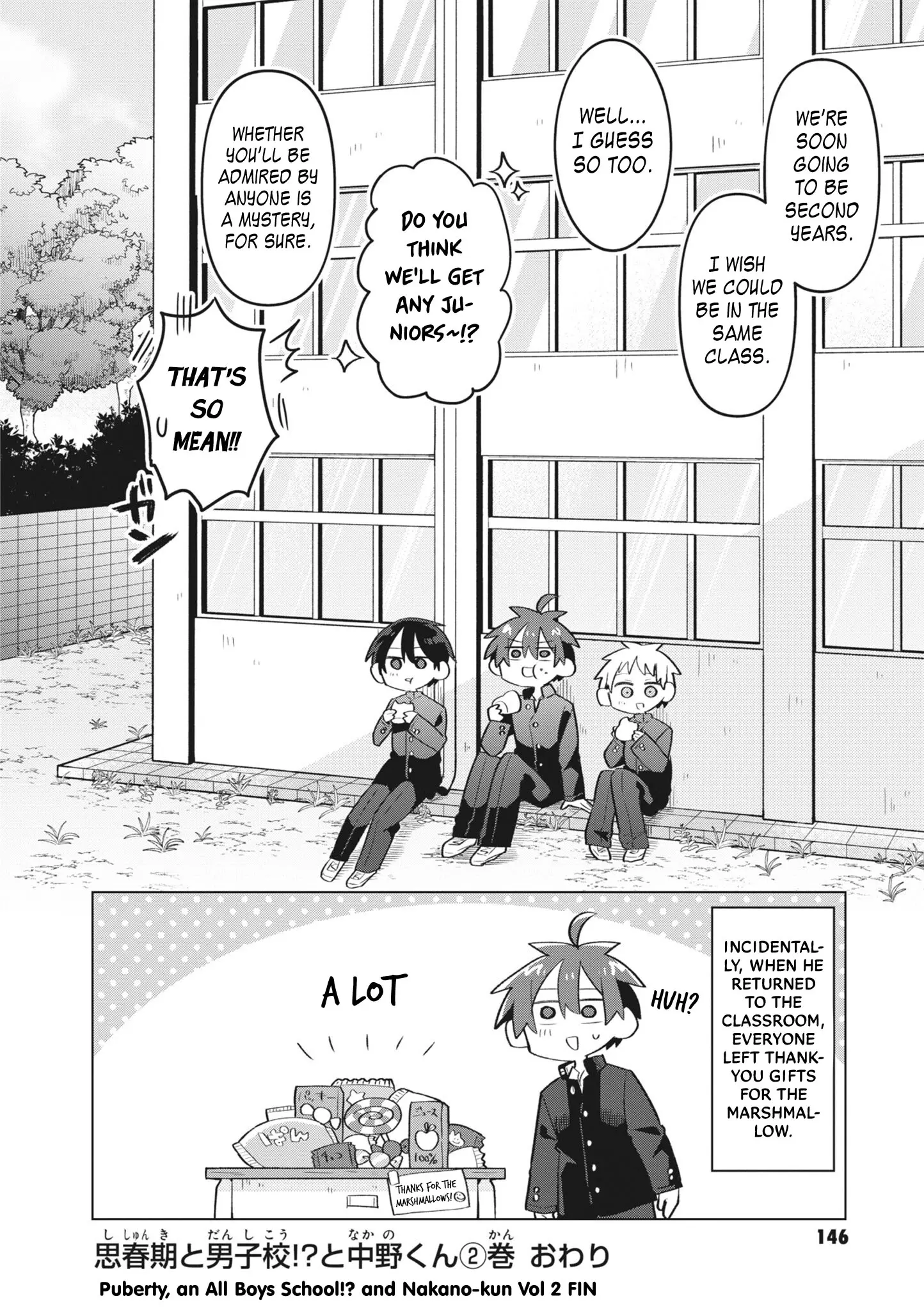 Puberty, An All Boys School!? And Nakano-Kun - Vol.2 Chapter 16.5: Volume 2 Extras