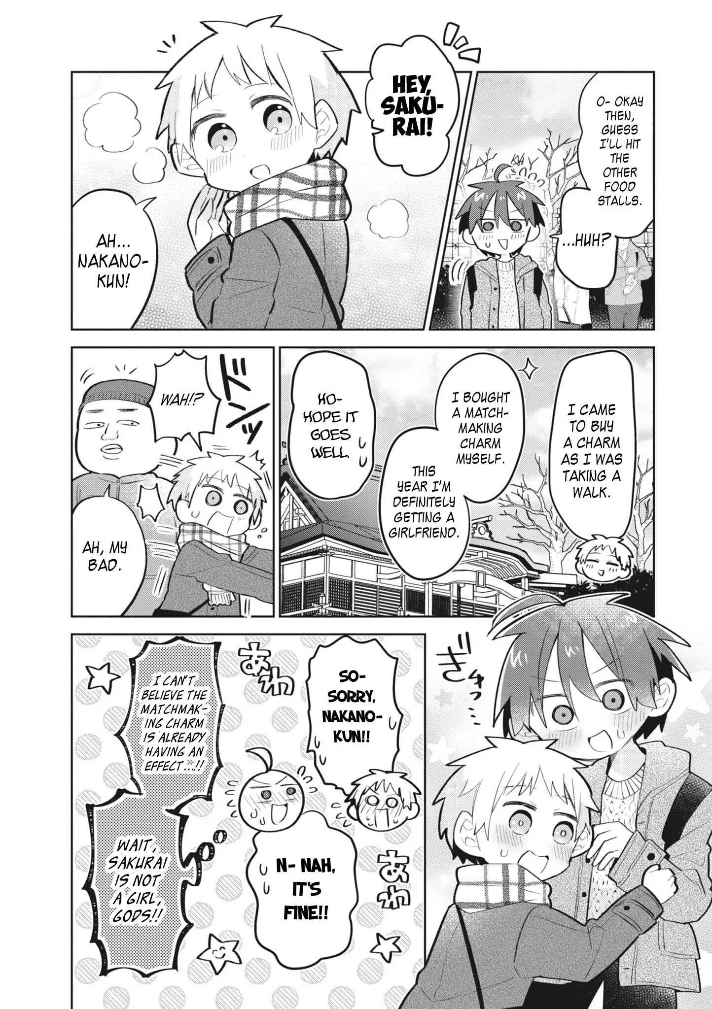 Puberty, An All Boys School!? And Nakano-Kun - Vol.2 Chapter 15: Go Up! Fortunes Of Love