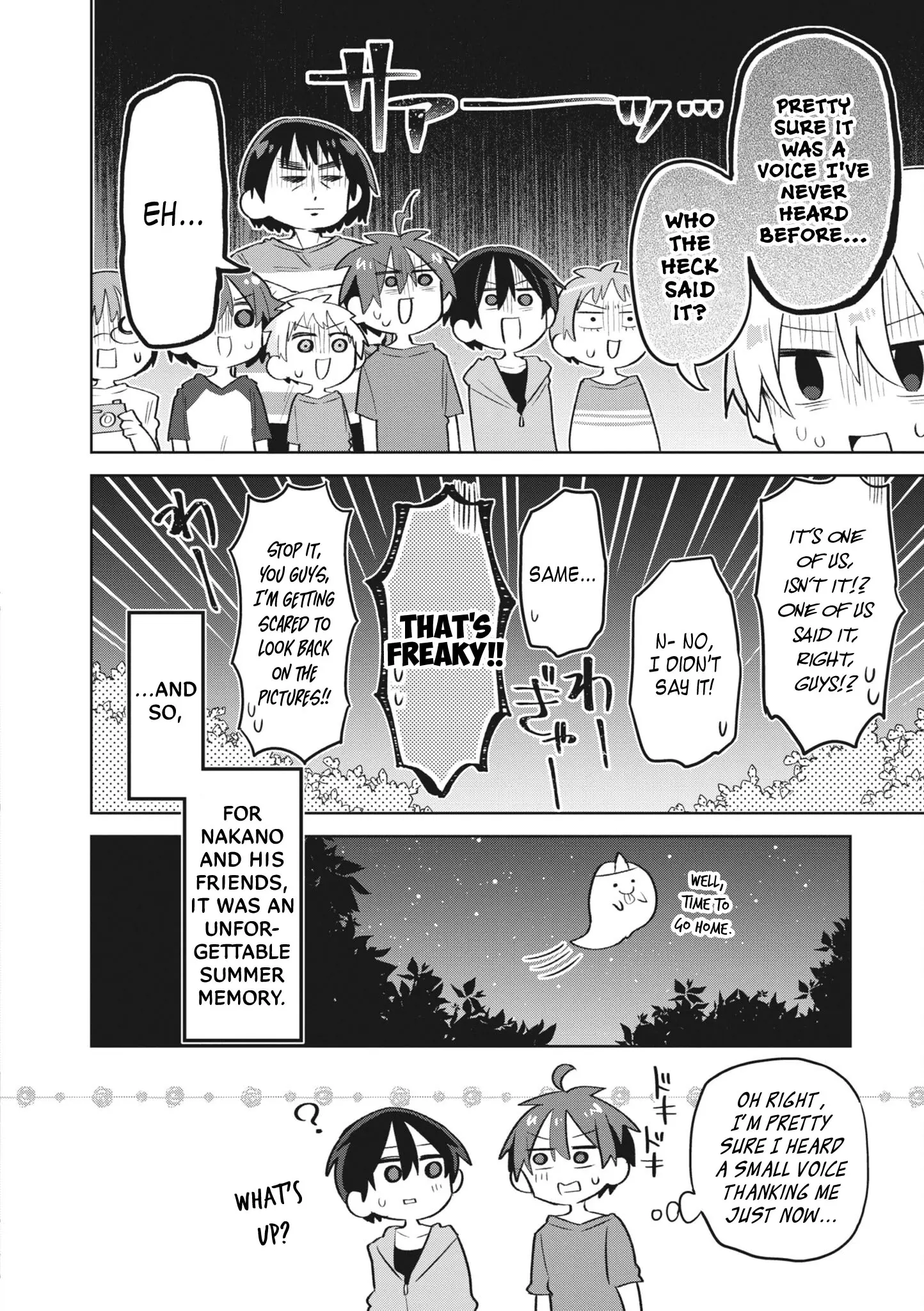 Puberty, An All Boys School!? And Nakano-Kun - Vol.2 Chapter 10: Suddenly Getting Closer!? A Test Of Courage