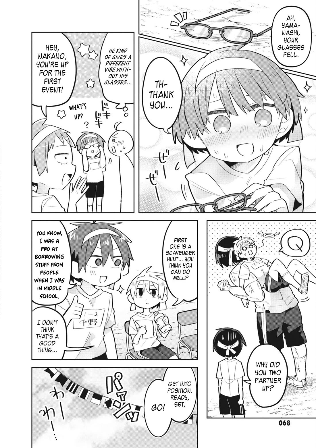 Puberty, An All Boys School!? And Nakano-Kun - Chapter 12: Let's Go! The Sports Festival