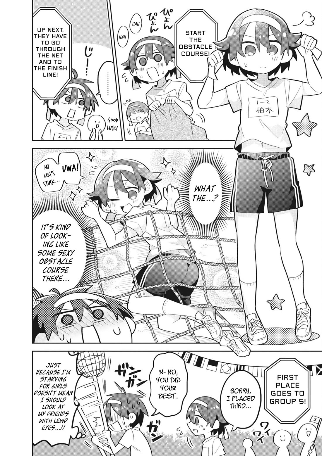 Puberty, An All Boys School!? And Nakano-Kun - Chapter 12: Let's Go! The Sports Festival