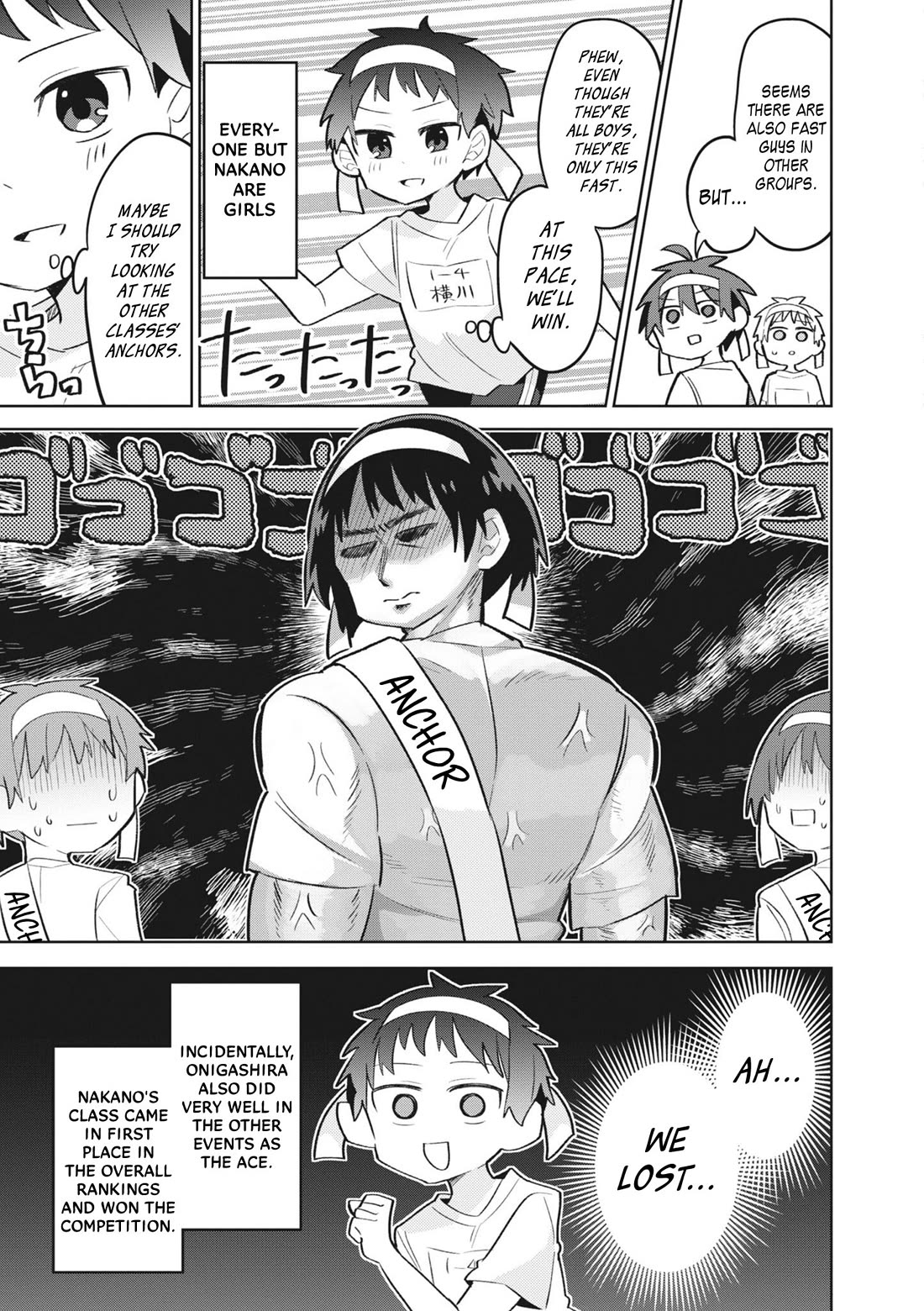 Puberty, An All Boys School!? And Nakano-Kun - Chapter 12: Let's Go! The Sports Festival