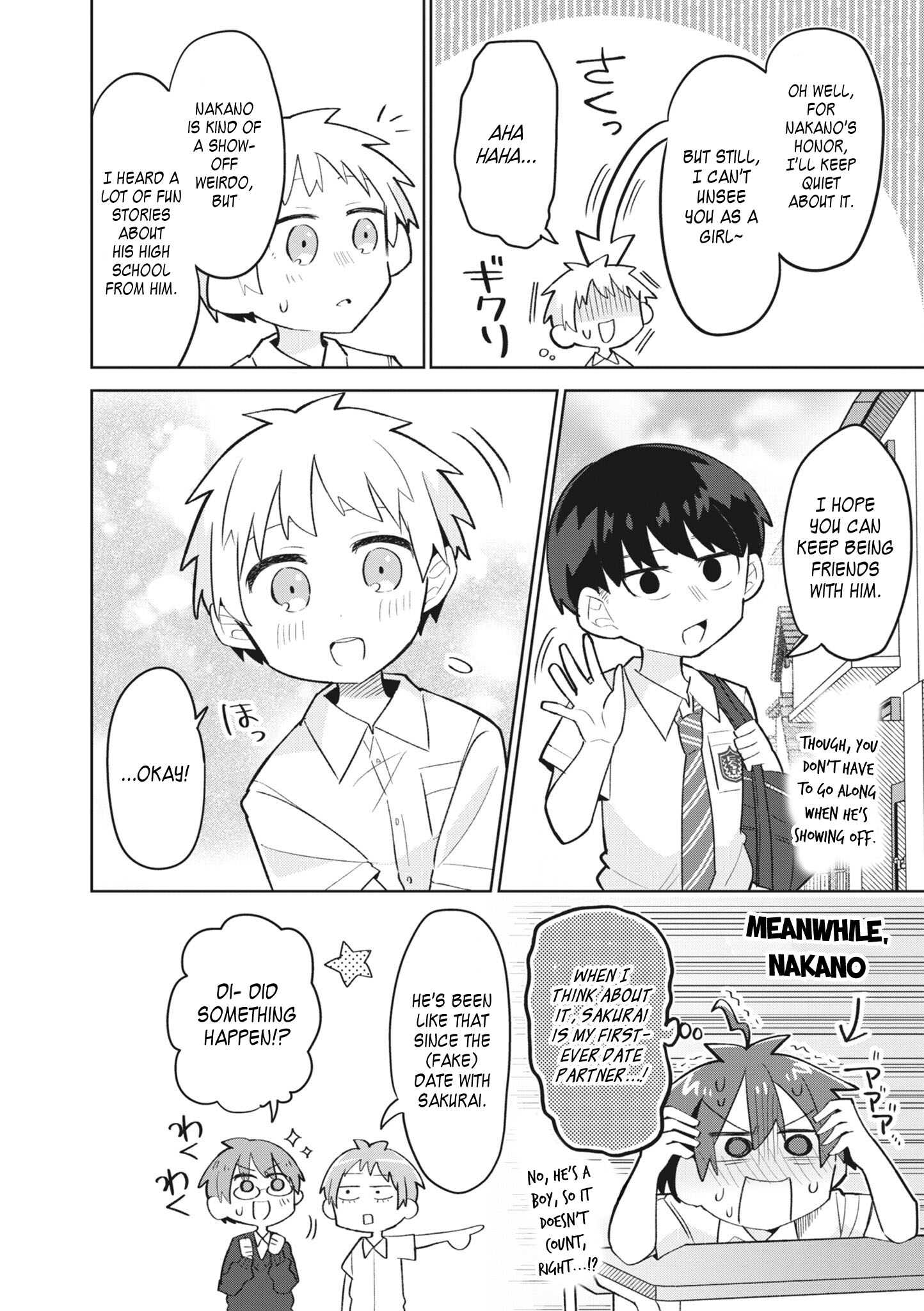 Puberty, An All Boys School!? And Nakano-Kun - Vol.2 Chapter 9: A Dangerous Date