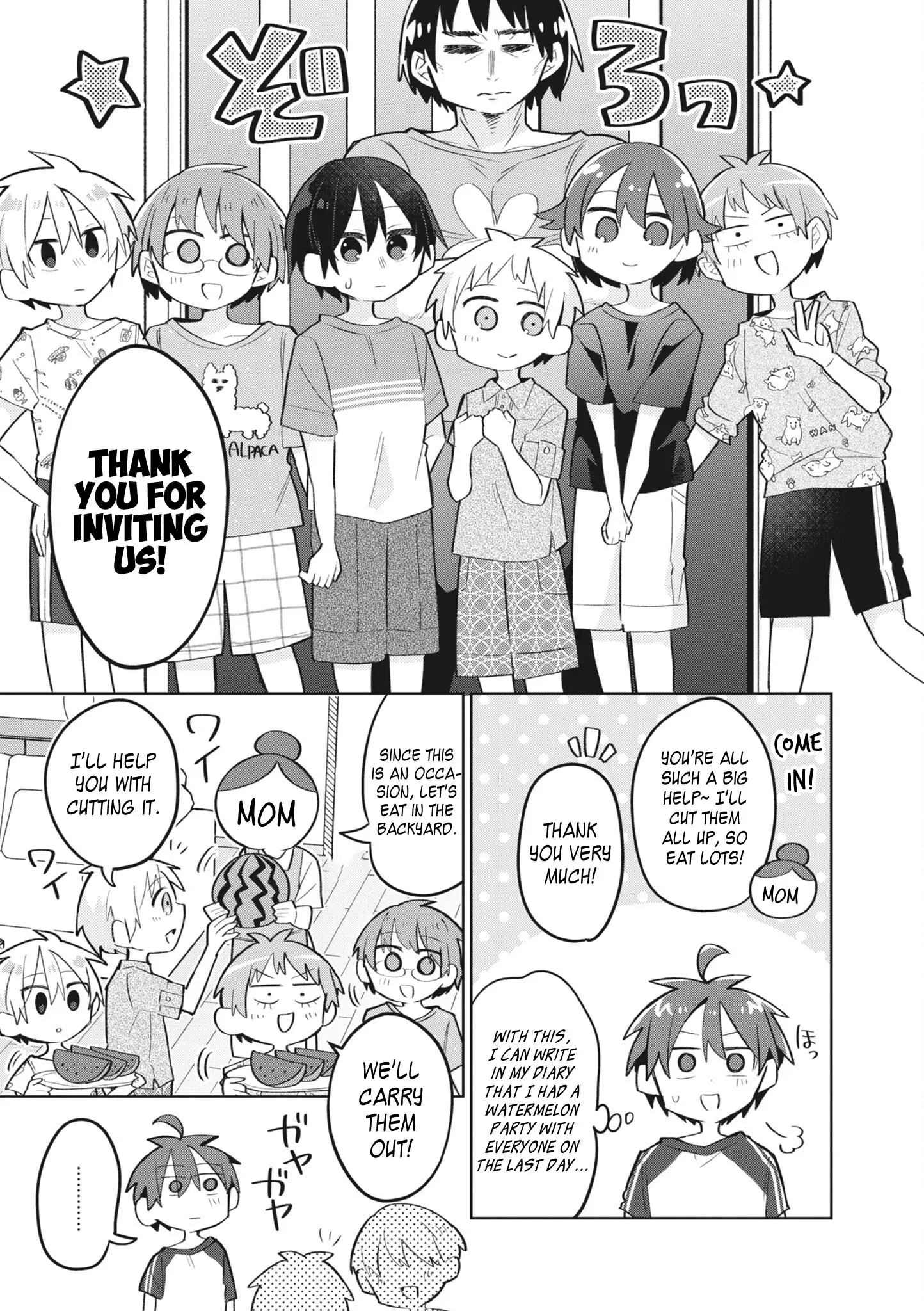 Puberty, An All Boys School!? And Nakano-Kun - Vol.2 Chapter 11: What Do To!? The End Of Summer