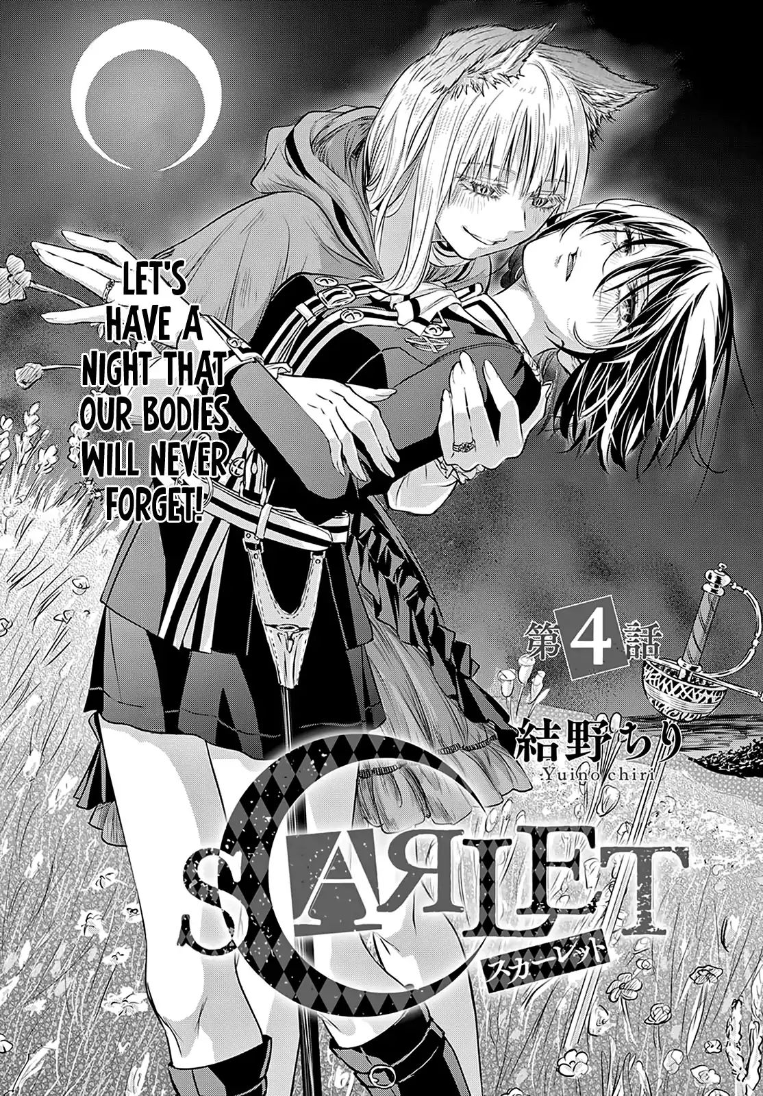 Scarlet (Chiri Yuino) - Chapter 4