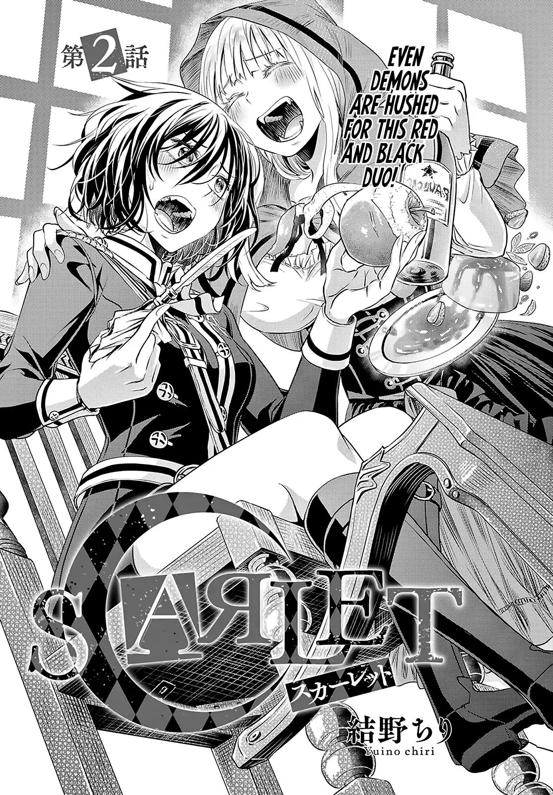 Scarlet (Chiri Yuino) - Chapter 2