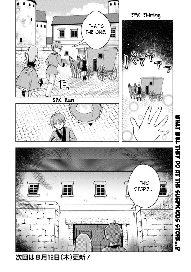 Manga Wo Yomeru Ore Ga Sekai Saikyou - Chapter 8