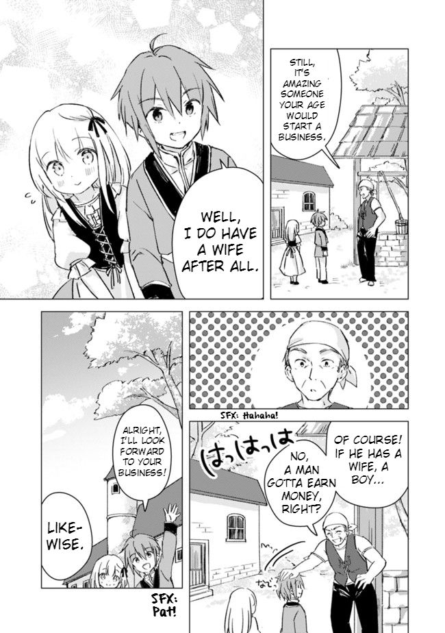 Manga Wo Yomeru Ore Ga Sekai Saikyou - Chapter 6