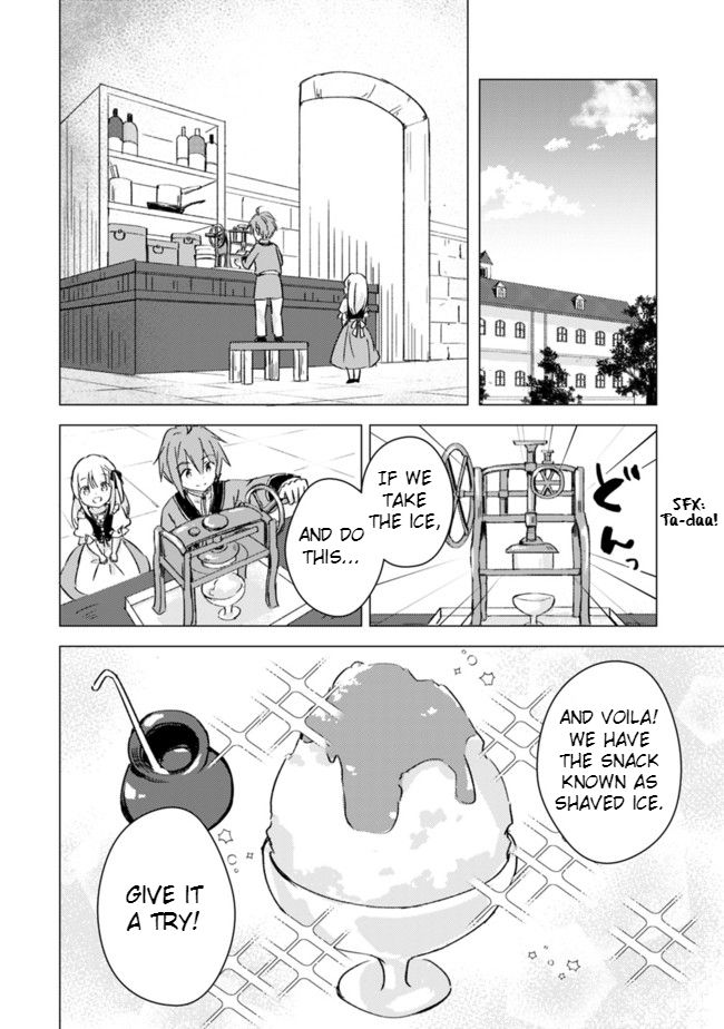 Manga Wo Yomeru Ore Ga Sekai Saikyou - Chapter 6