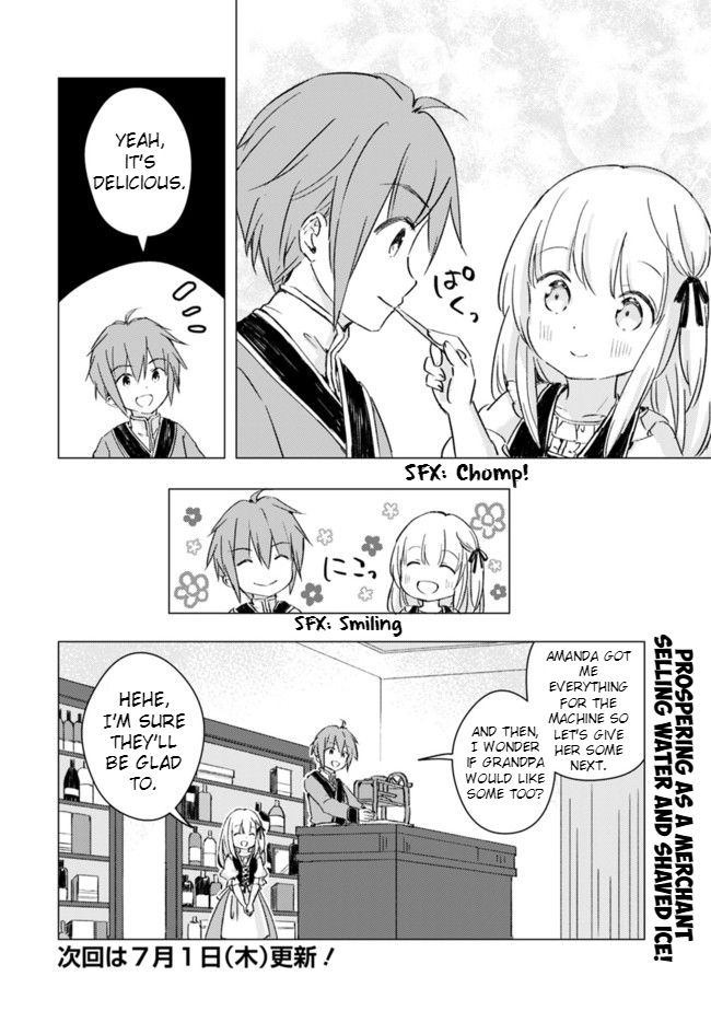 Manga Wo Yomeru Ore Ga Sekai Saikyou - Chapter 6