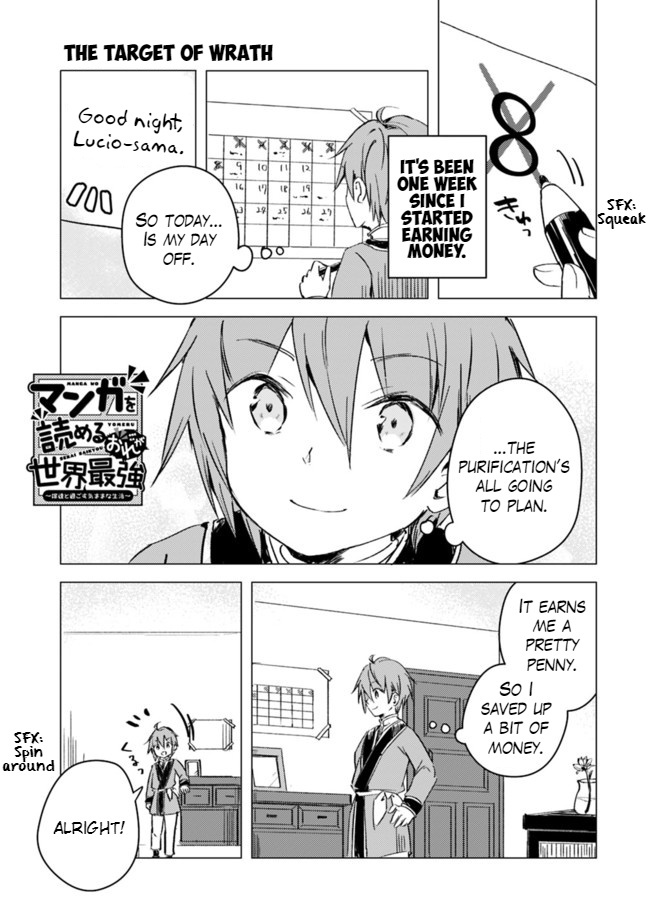 Manga Wo Yomeru Ore Ga Sekai Saikyou - Chapter 7