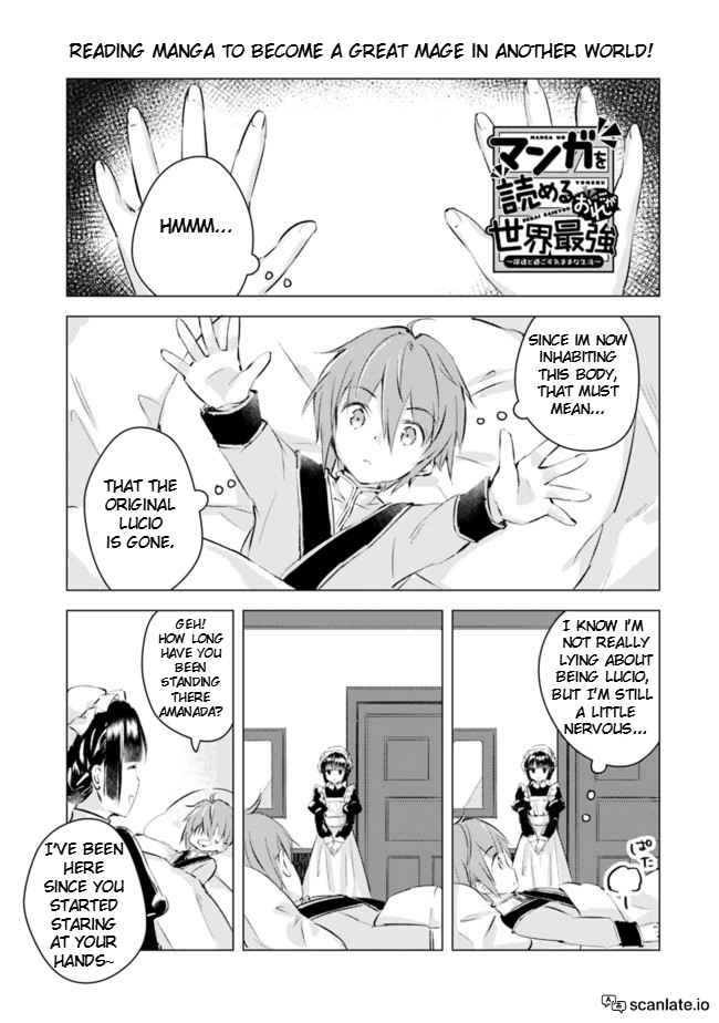 Manga Wo Yomeru Ore Ga Sekai Saikyou - Chapter 2