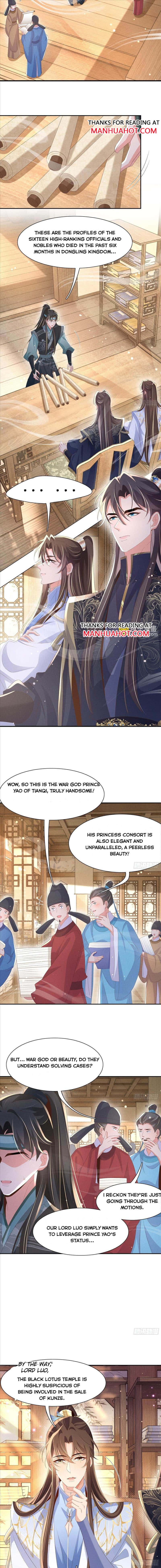 Rollover Guide For Overlord Type Of Princess - Chapter 207