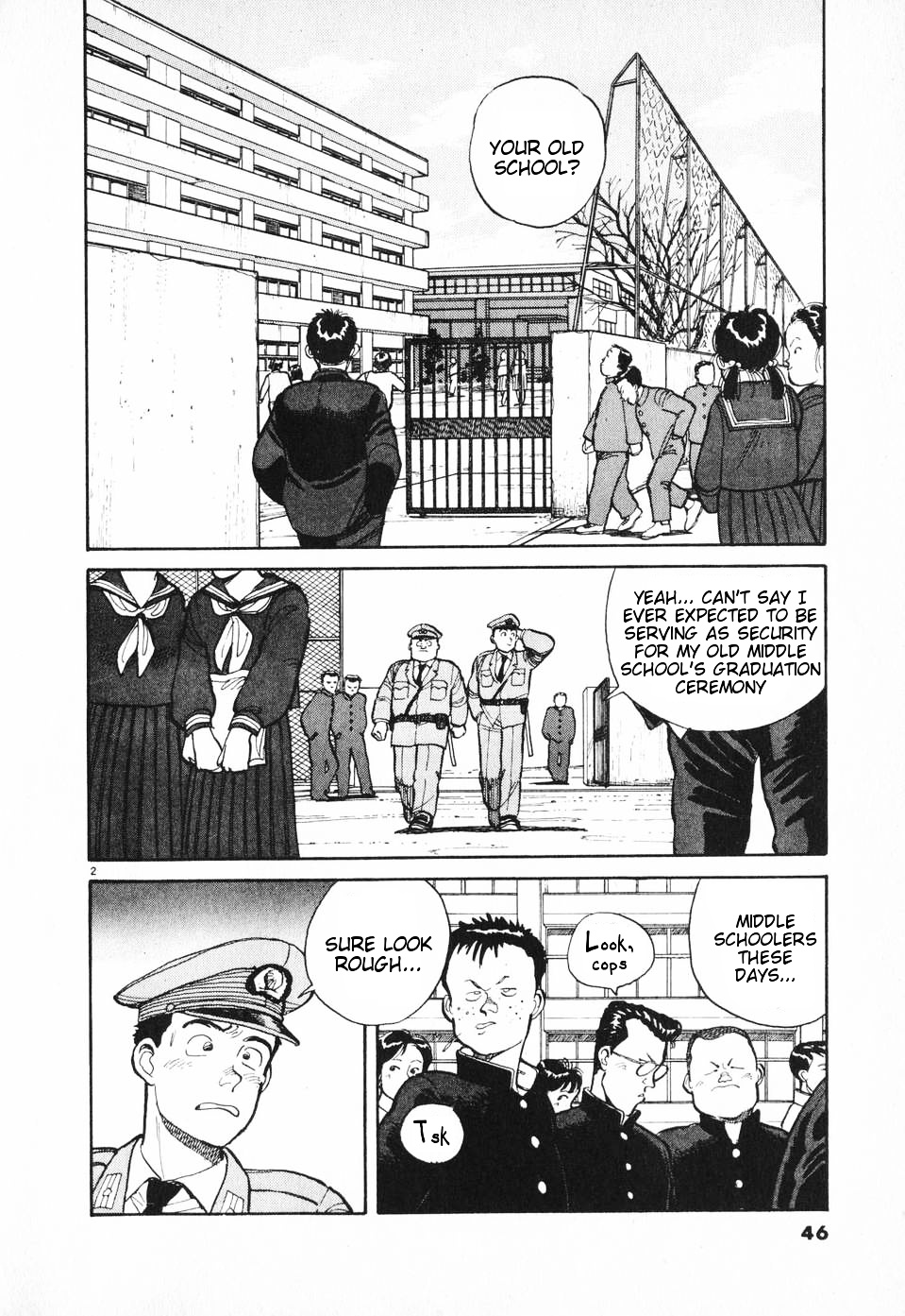 Odoru Keikan - Chapter 3 : Shouting Policeman