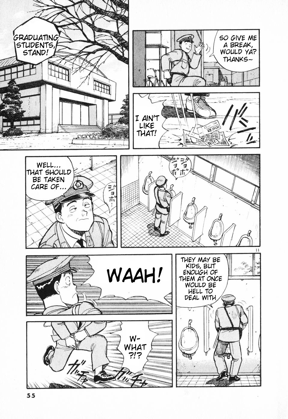 Odoru Keikan - Chapter 3 : Shouting Policeman