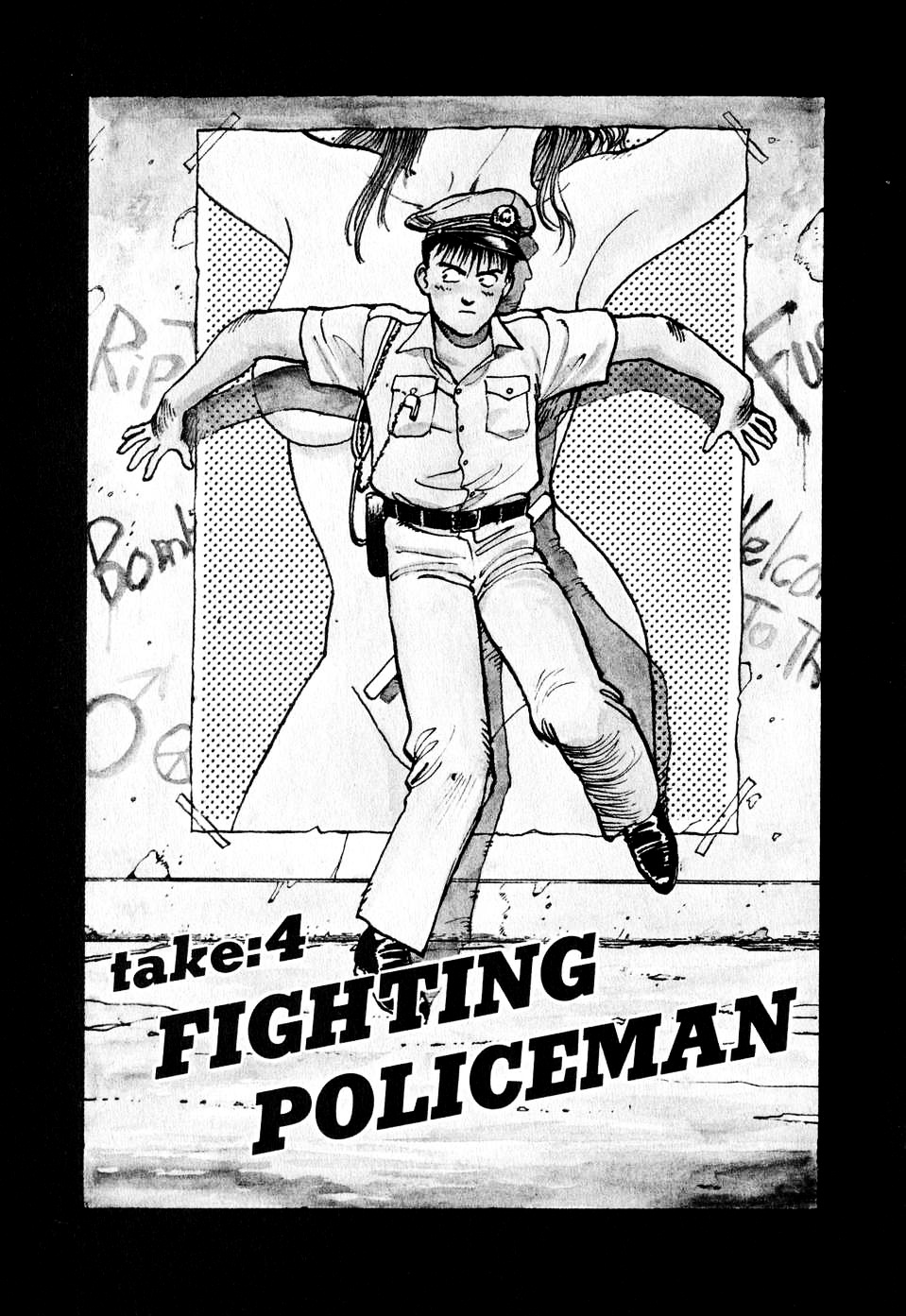 Odoru Keikan - Chapter 4 : Fighting Policeman