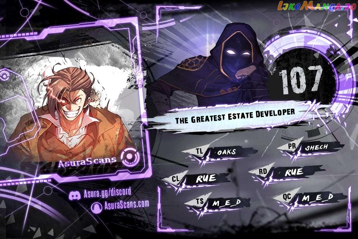 The Greatest Estate Designer - Chapter 107