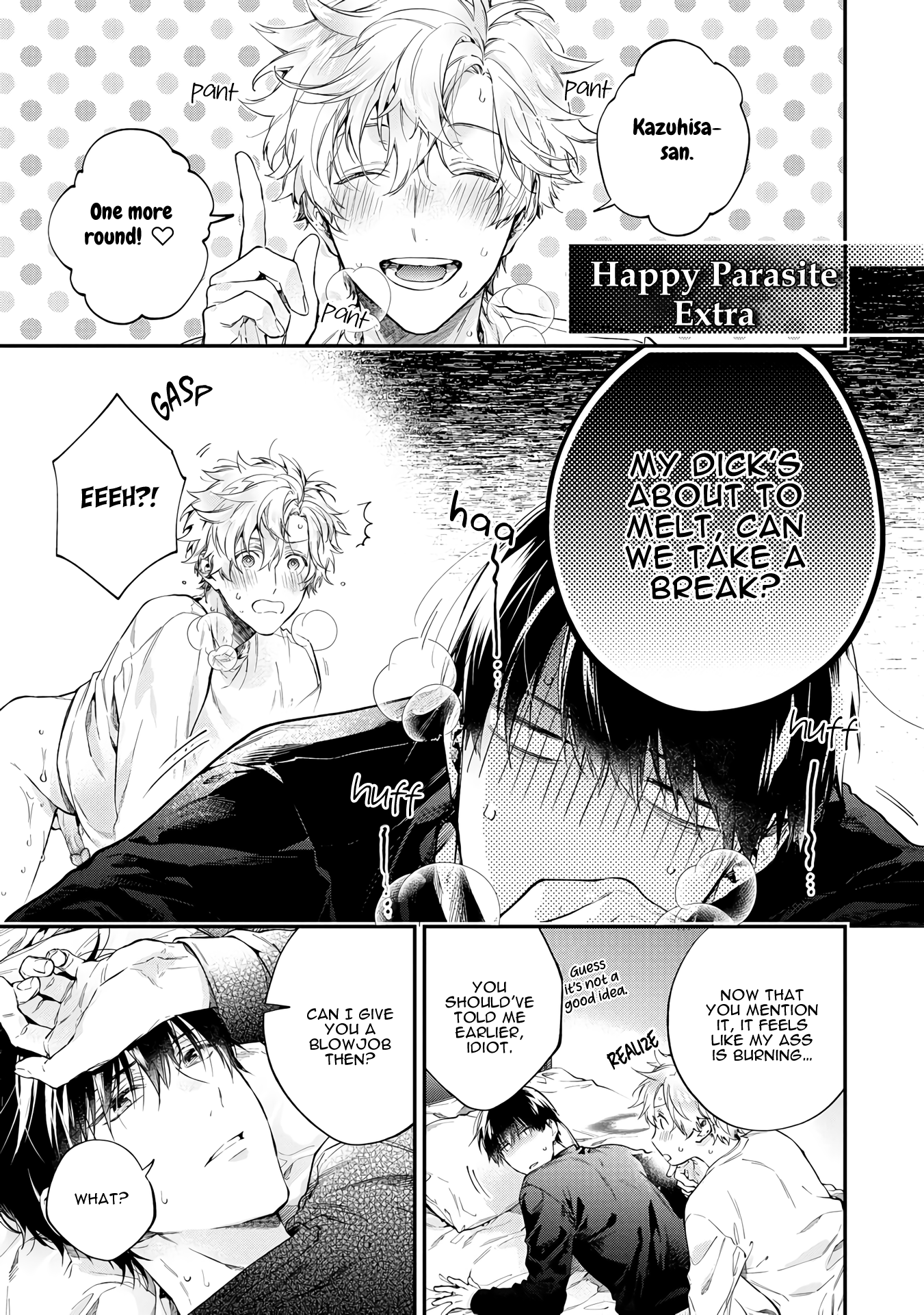 Happy Parasite - Vol.1 Chapter 4.2