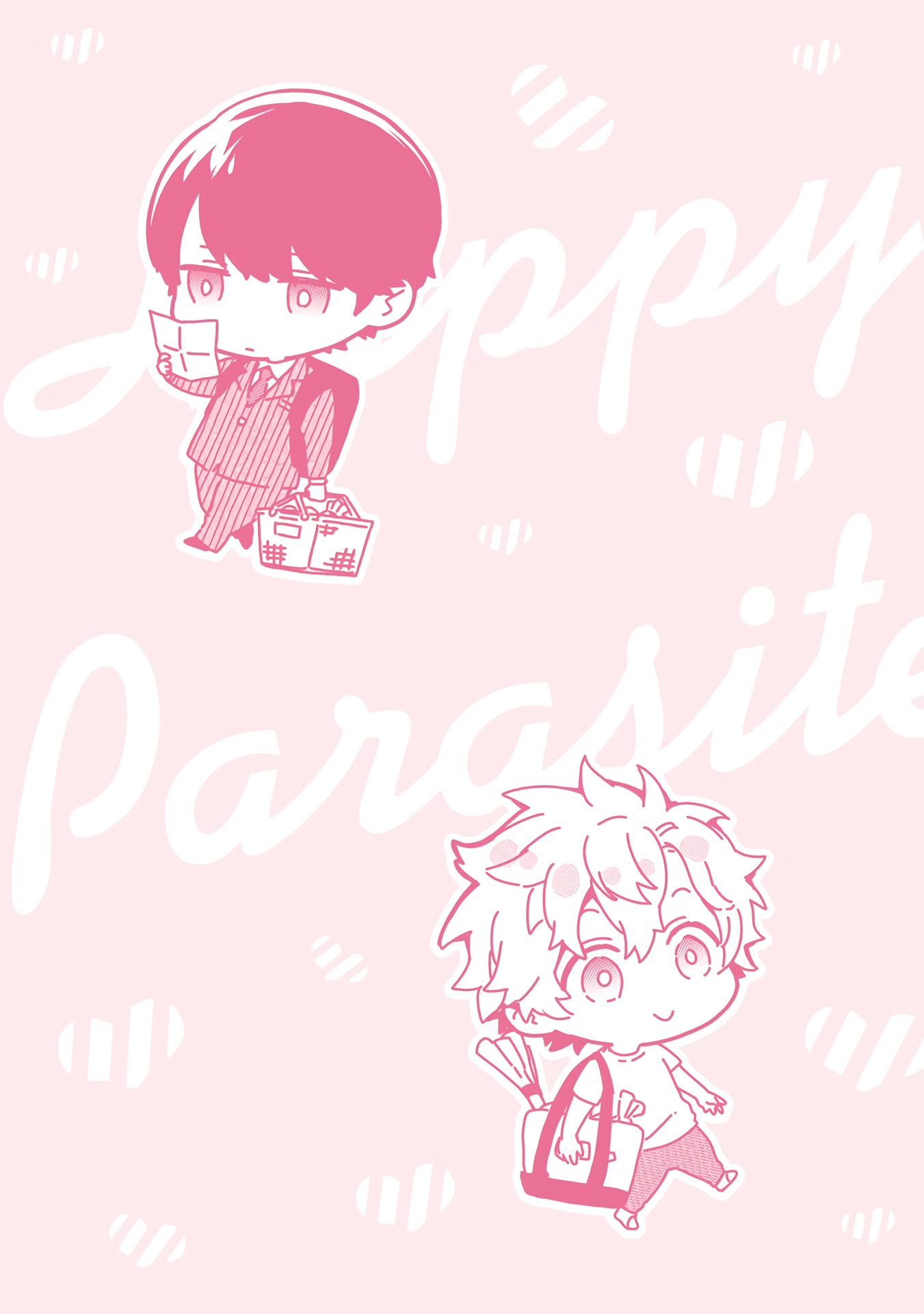 Happy Parasite - Vol.1 Chapter 4.2