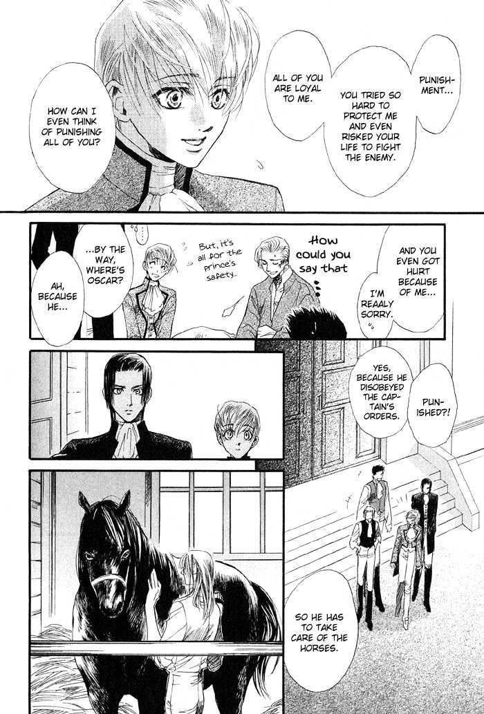 Black Knight - Vol.1 Chapter 4 : Black Knight 4 ~ Heart's Home