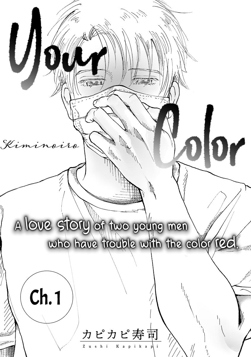 Kimi No Iro - Chapter 1