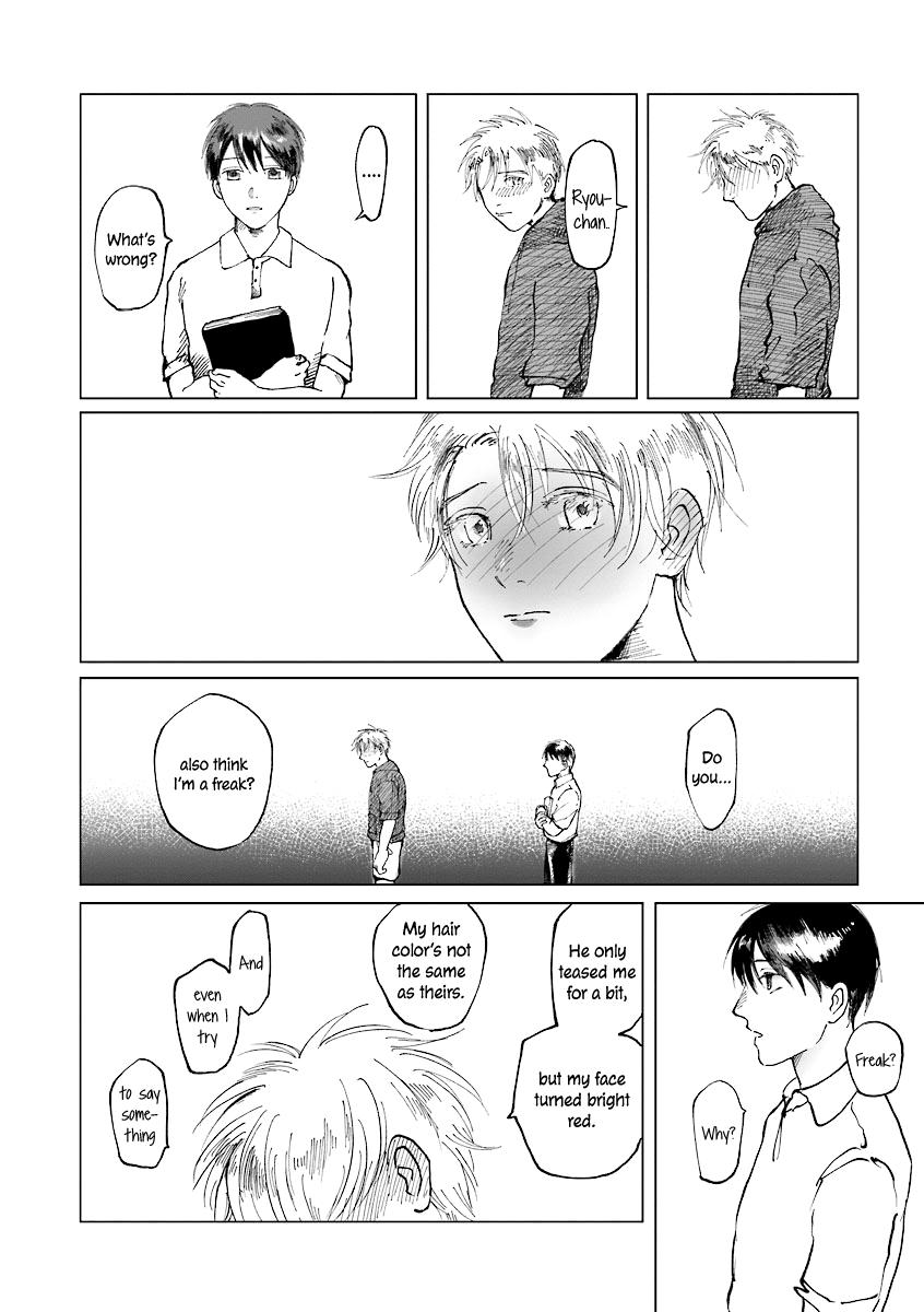 Kimi No Iro - Chapter 1