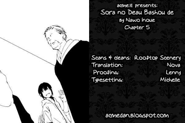 Sora No Deau Basho De - Vol.1 Chapter 5