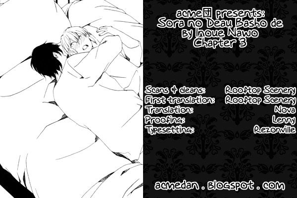 Sora No Deau Basho De - Vol.1 Chapter 3