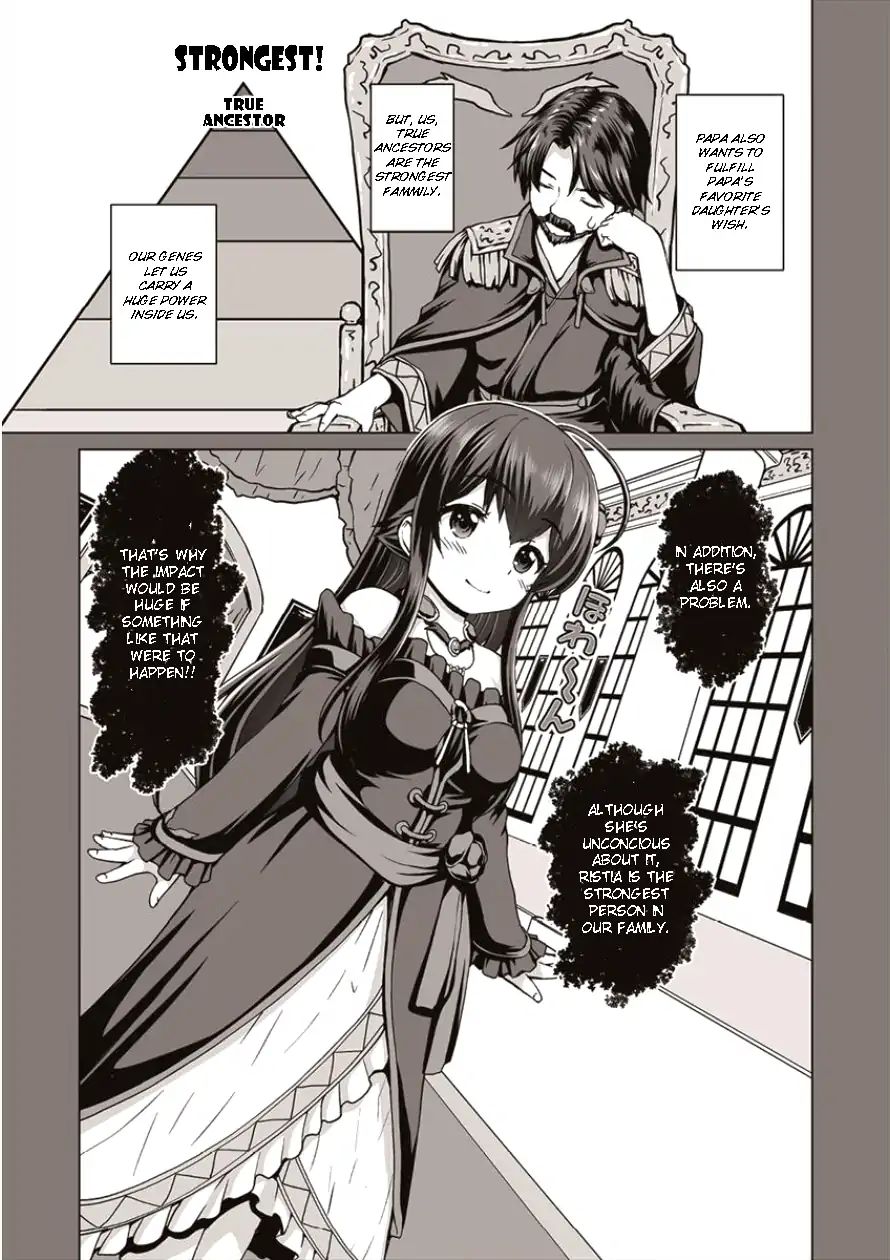 Saikyou No Kyuuketsuhime Wa Imouto Ga Hoshii!! - Chapter 1