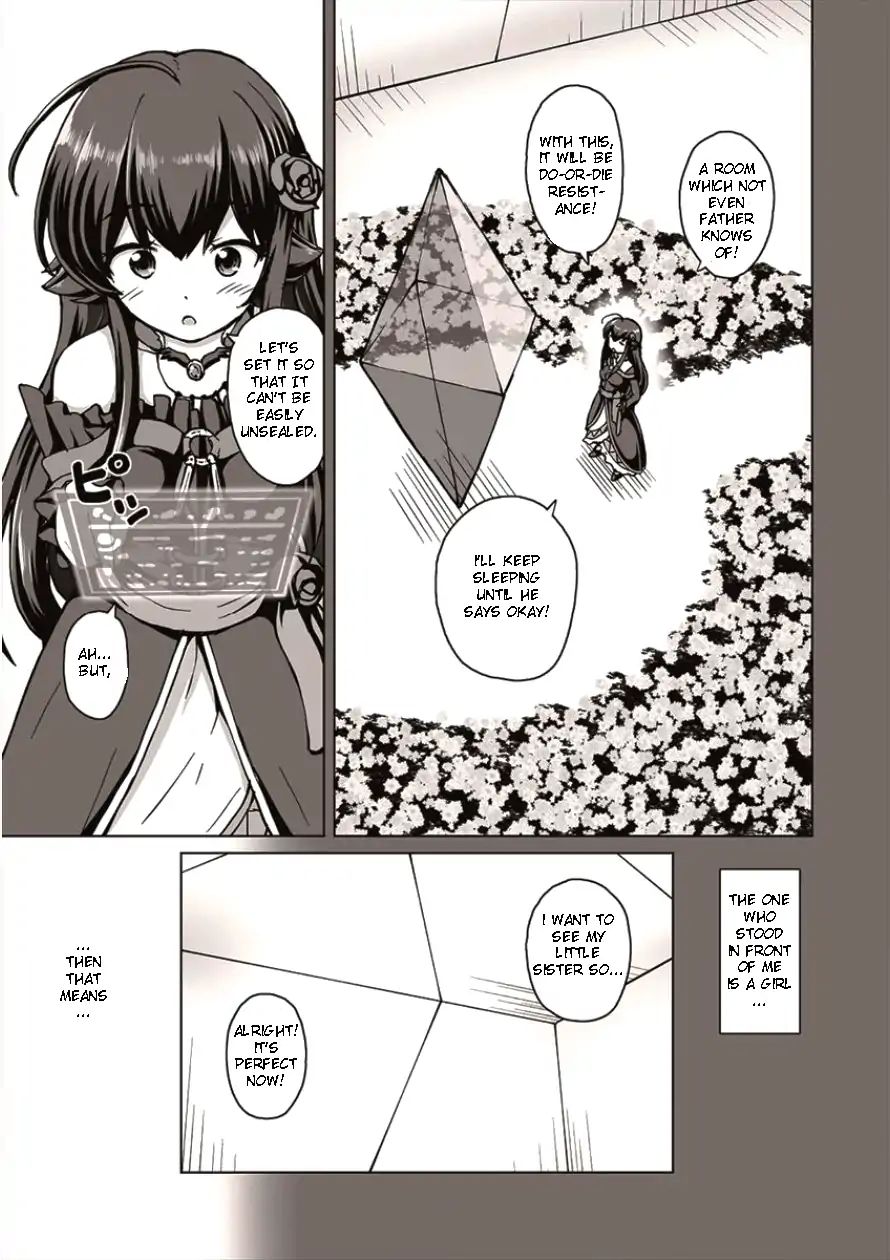 Saikyou No Kyuuketsuhime Wa Imouto Ga Hoshii!! - Chapter 1