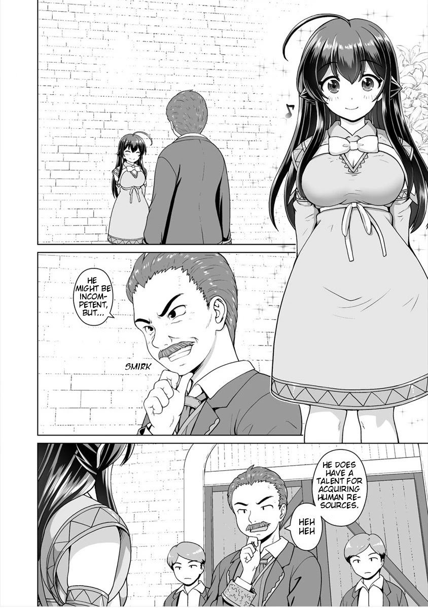 Saikyou No Kyuuketsuhime Wa Imouto Ga Hoshii!! - Chapter 8