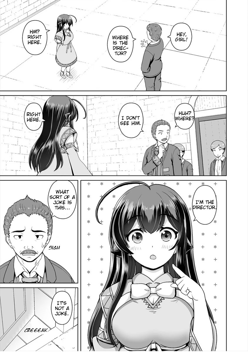 Saikyou No Kyuuketsuhime Wa Imouto Ga Hoshii!! - Chapter 8