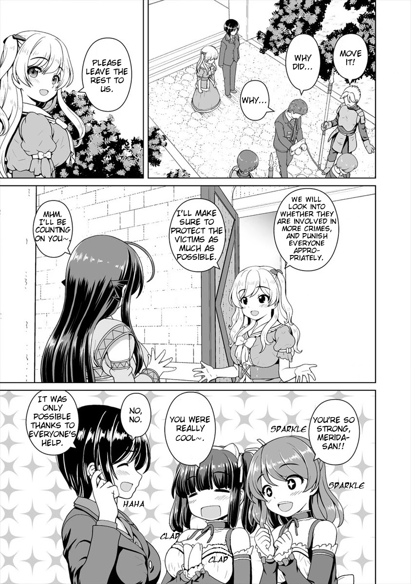 Saikyou No Kyuuketsuhime Wa Imouto Ga Hoshii!! - Chapter 8