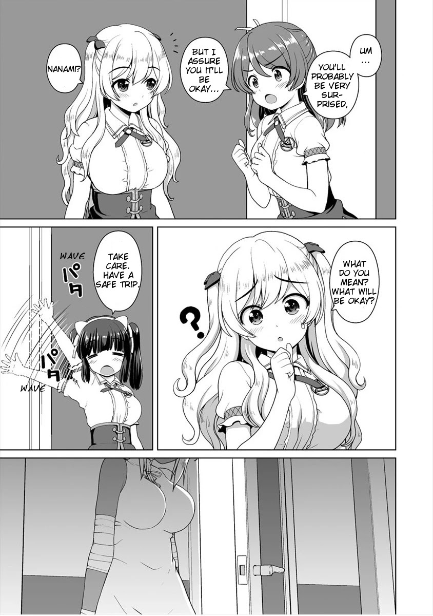 Saikyou No Kyuuketsuhime Wa Imouto Ga Hoshii!! - Chapter 11