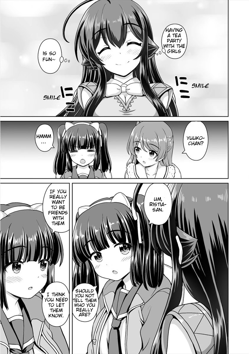 Saikyou No Kyuuketsuhime Wa Imouto Ga Hoshii!! - Chapter 12