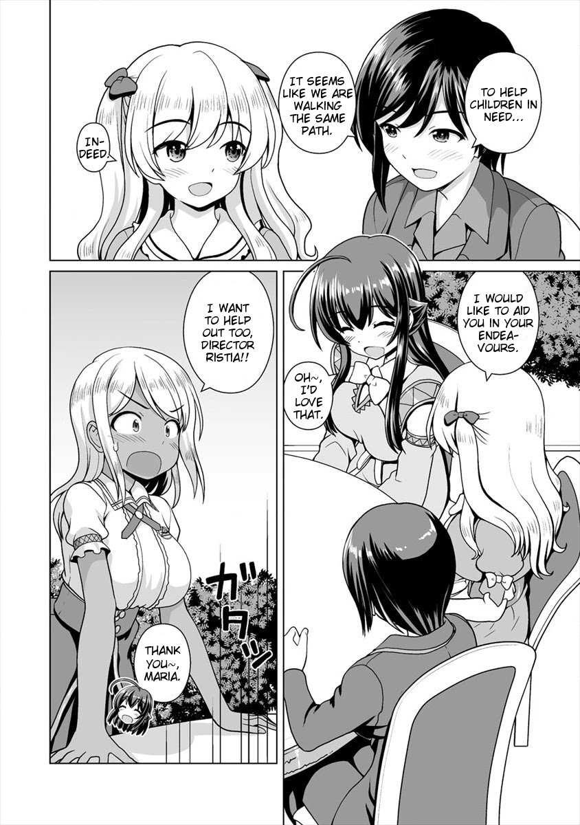 Saikyou No Kyuuketsuhime Wa Imouto Ga Hoshii!! - Chapter 12