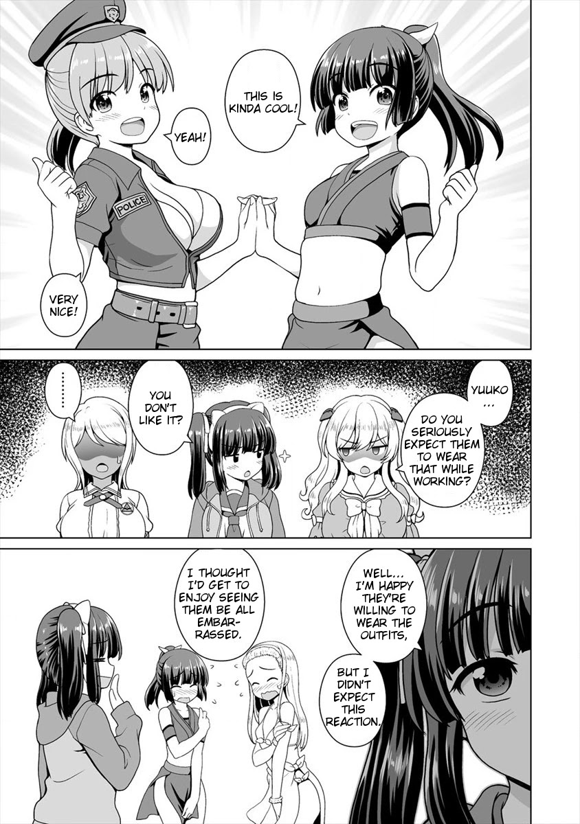 Saikyou No Kyuuketsuhime Wa Imouto Ga Hoshii!! - Chapter 12