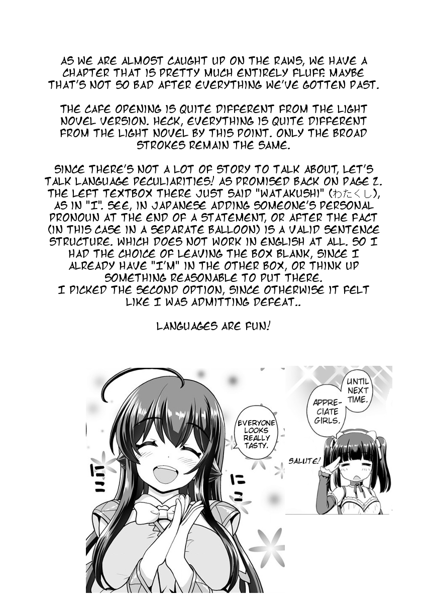 Saikyou No Kyuuketsuhime Wa Imouto Ga Hoshii!! - Chapter 12