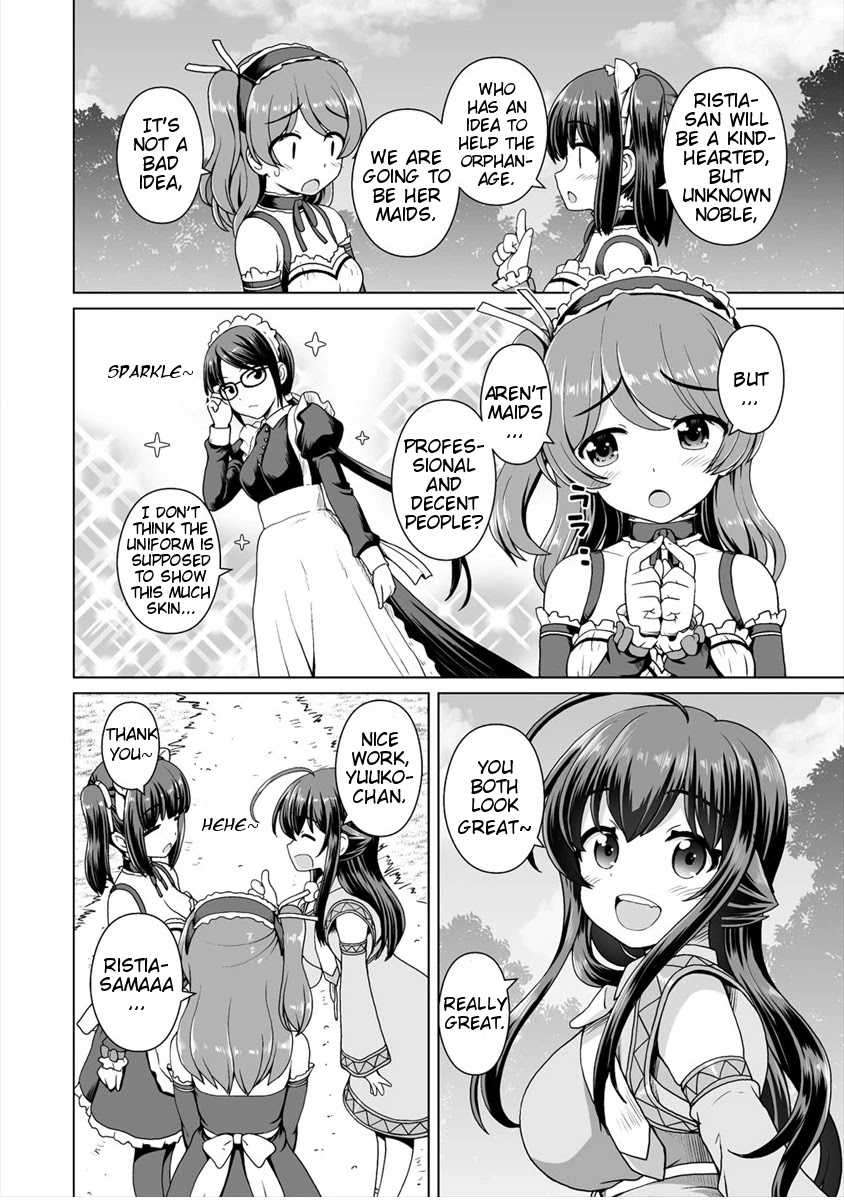 Saikyou No Kyuuketsuhime Wa Imouto Ga Hoshii!! - Chapter 7